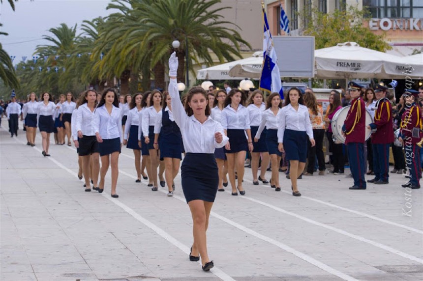 Το Πρόγραμμα εορτασμού της 28ης Οκτωβρίου στη Κεφαλονιά