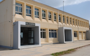 ΕΛΜΕΚΙ: Παράσταση στη ΔΔΕ Κεφαλονιάς - Ιθάκης για τα ΕΠΑΛ