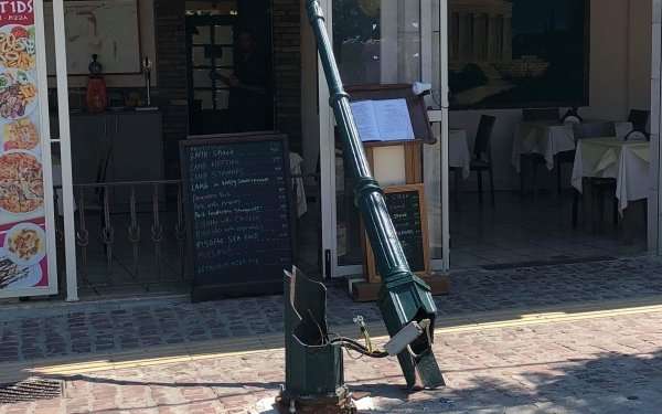 «Κατά τύχη δε θρηνήσαμε θύματα στον κεντρικό πεζόδρομο-δρόμο της Σκάλας»