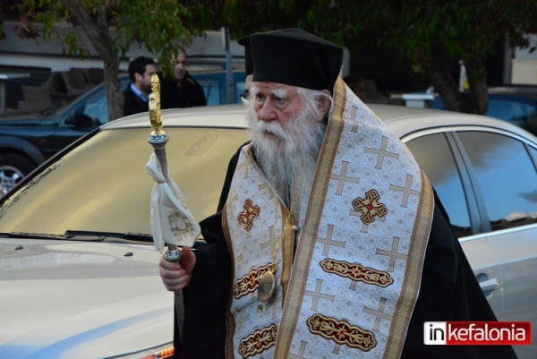 Μήνυμα τοποτηρητή Κεφαλληνίας κ. Γερμανού