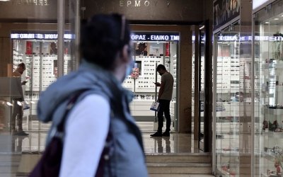 ΕΛΣΤΑΤ: Στο 7,2% «εκτοξεύτηκε» ο πληθωρισμός τον Φεβρουάριο