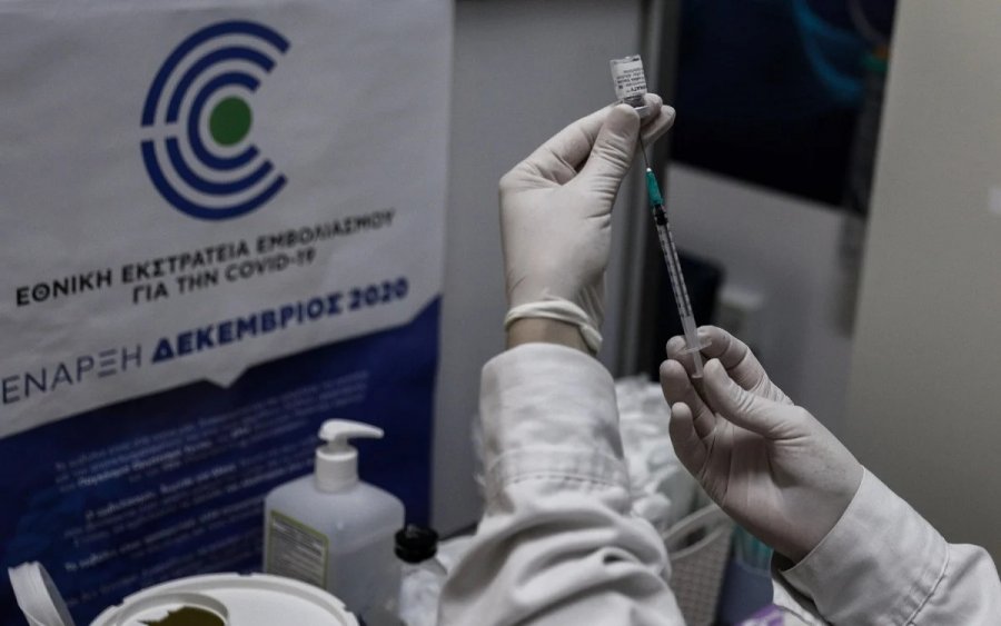 Κορονοϊός: Ανοίγει η πλατφόρμα για τους 40 ως 44 ετών με όλα τα εμβόλια