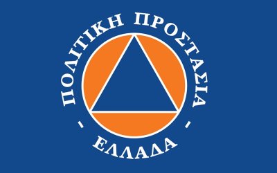 Δήμος Αργοστολίου: Σε ετοιμότητα λόγω πολύ υψηλού κινδύνου πυρκαγιάς