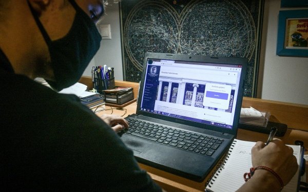 Σχολεία: Ενισχυτική Διδασκαλία στα Γυμνάσια μέσω τηλεκπαίδευσης