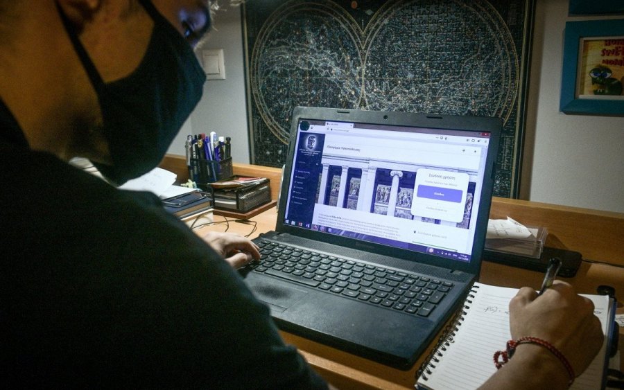 Σχολεία: Ενισχυτική Διδασκαλία στα Γυμνάσια μέσω τηλεκπαίδευσης