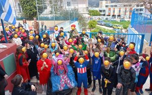 5o Δημοτικό Αργοστολίου: Ο Σύλλογος Γονέων ευχαριστεί όσους συνέδραμαν στην γιορτή για την Τσικνοπέμπτη