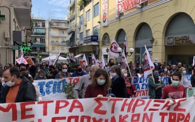 Συνδικάτο Ξενοδοχοϋπαλλήλων Κέρκυρας: &quot;Kάτι μαγειρεύουν πάλι σε βάρος των εργαζομένων...&quot;