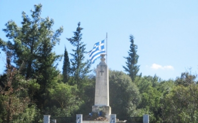 &quot;Λαϊκή Αντιστασιακή Ιστορία των Τρουγιαννάδων&quot; από την Πολιτιστική Στέγη Τρωιαννάτων