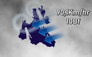 Κεφαλονιά Καιρός: Περαιτέρω ενίσχυση των ανέμων και ριπές εντάσεως 10 μποφόρ &quot;σαρώνουν&quot; το νησί μας