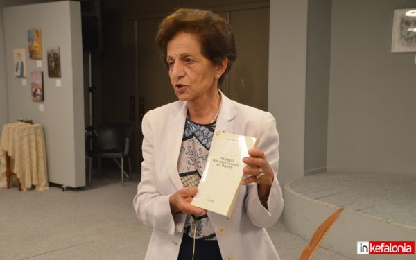 Το Λύκειο Ελληνίδων Παράρτημα Αργοστολίου στην έκθεση ''Γράμματα ενός αθώου στρατιώτη'' στην Κόρινθο