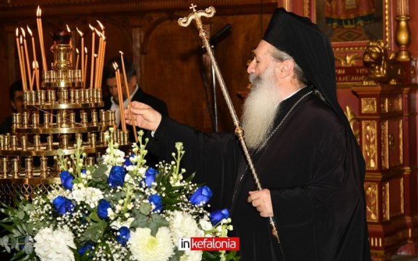 Το πρόγραμμα του Μητροπολίτη Δημητρίου για τον Αύγουστο