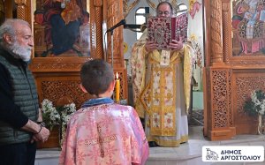 Κυριακή της Σταυροπροσκύνησης στην Πεσσάδα