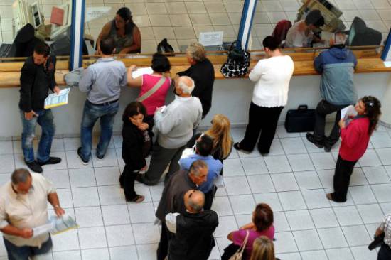 Έρχεται... λυπητερή 1.450 ευρώ για 650.000 φορολογούμενους