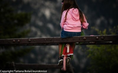 Ανοίγουν και τα ΚΔΑΠ