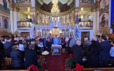 Νέα Υόρκη: Με επιτυχία η κοπή της Πρωτοχρονιάτικης πίτας της Φιλοπτώχου Αγίου Γερασίμου