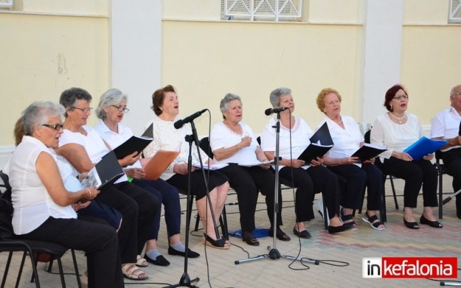 Η &#039;&#039;Χορωδιακή Παρέα&#039;&#039; του ΚΑΠΗ Αργοστολίου την Παρασκευή 30/6 στην Πλατεία Καμπάνας