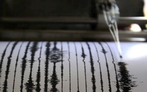 Ασθενής σεισμική δόνηση στην Κεφαλονιά
