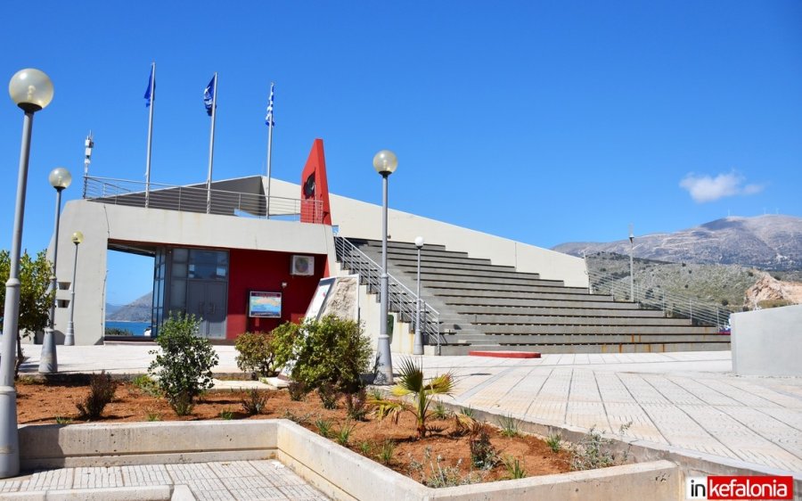 Αργοστόλι: Απόψε ποιητική βραδιά στο "Μπαστούνι" με θέμα: "Ξενιτεμός - Ποίηση Κεφαλλήνων"