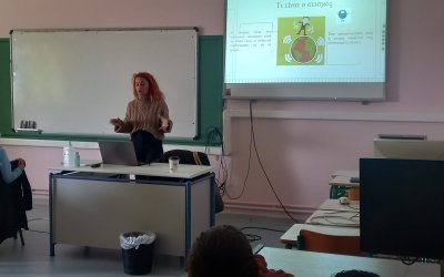 Το 4ο Δημοτικό Αργοστολίου συμμετέχει στο εκπαιδευτικό πρόγραμμα “MYSTIQUE : Εξιχνιάζοντας τα μυστήρια των σεισμών μέσω ενός καινοτόμου εκπαιδευτικού ταξιδιού”