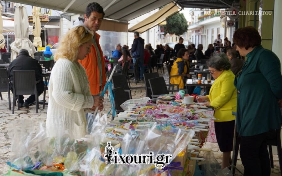 Πασχαλινό παζάρι στο Ληξούρι απο την Ένωση ΑμεΑ του Υπερίωνα (εικόνες)