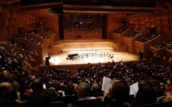 Περιφέρεια Ιονίων Νήσων: Στο Μέγαρο Μουσικής "αποφεύγοντας" τους Επτανήσιους