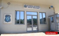 Κεφαλονιά: Συνελήφθησαν δύο 20χρονοι για διακίνηση κάνναβης μέσω ταχυδρομικού δέματος