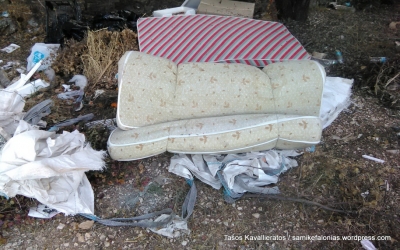 Κεφαλονιά: Η Δημοτική Αρχή, αποτελεί πλέον, πρόβλημα για το νησί! Έκκληση στην Εισαγγελία για τη καθαριότητα (εικόνες)