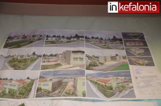 Δημοπρατήθηκε το έργο για την κατασκευή του 1ου και 2ου Λυκείου Αργοστολίου