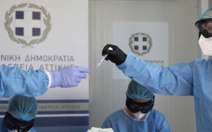 Κορονοϊός: 264 νέα κρούσματα στην Ελλάδα το Σάββατο (22/08) - Που εντοπίζονται τα κρούσματα γεωγραφικά