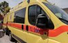 Λευκάδα: Νοσηλεύεται με κακώσεις αστυνομικός μετά από τρακάρισμα με αγριογούρουνο