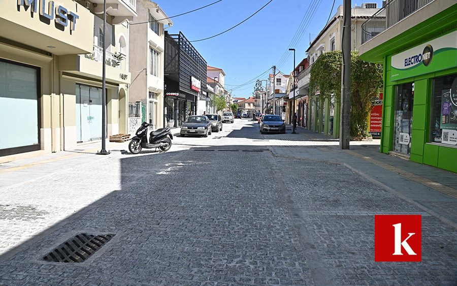 Άνοιξε η Σιτεμπόρων - Αλλάζει όψη το εμπορικό κέντρο του Αργοστολίου