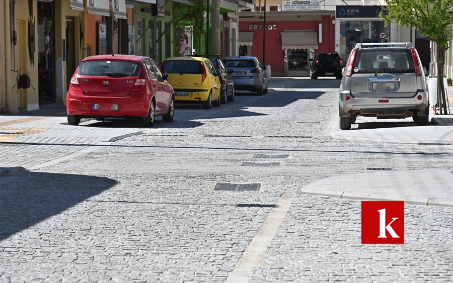 Άνοιξε η Σιτεμπόρων - Αλλάζει όψη το εμπορικό κέντρο του Αργοστολίου