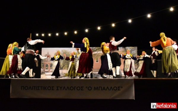 Απόψε η καθιερωμένη πολιτιστική-χορευτική παράσταση του Πολιτιστικού Συλλόγου ''Ο Μπάλλος''