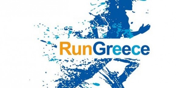 Πρωτιές για το Σύλλογο Δρομέων Κεφαλονιάς στο Πάτρα RUN GREECE