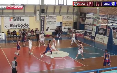 Β&#039; Εθνική: Ηττήθηκε στην Νάξο ο ΝΕΟΛ (video)