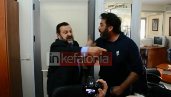 ΑΝΑΝΕΩΜΕΝΟ : Παραλίγο «στα χέρια» Υφυπουργός Εργασίας και Πρόεδρος του Εργατικού Κέντρου Κεφαλονιάς (video)