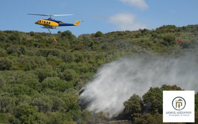 Τέθηκε υπό έλεγχο η δασική πυρκαγιά στο Ληξούρι