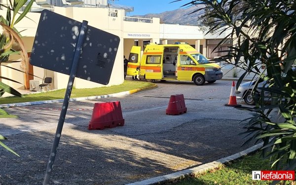 Θάνατος 66χρονης λουόμενης στην Κεφαλονιά