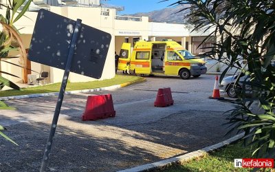 Θάνατος 66χρονης λουόμενης στην Κεφαλονιά