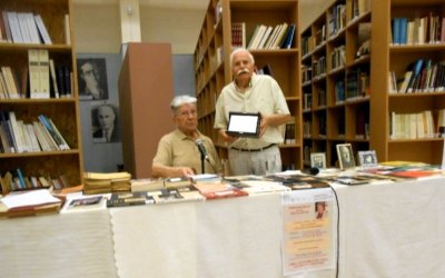 «Μια βραδιά αφιερωμένη στον Ρήγα Καππάτο»