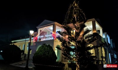 Το Σάββατο 10 Δεκεμβρίου το άναμμα του Χριστουγεννιάτικου Δέντρου στην Σκάλα