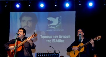 Η συνεργασία των αφών Καραβιώτη με "Oρφέα" Αλεξανδρούπολης και "Alpha"