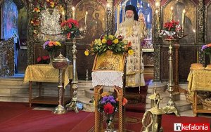 Γιόρτασε ο Άγιος Σπυρίδωνας στο Λιθόστρωτο Αργοστολίου