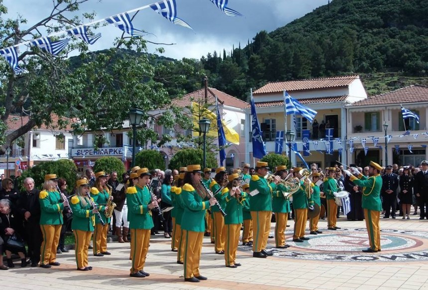 Aρχισαν οι εγγραφές στη Φιλαρμονική Σάμης