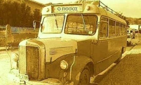 Ευάγγελος Ευαγγελάτος: ΣΥ.ΡΙΖ.Α. Λεωφορείον ο πόθος