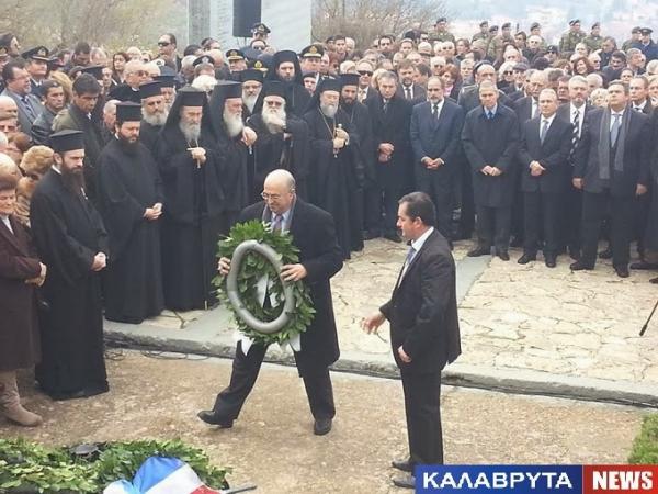 Ο Αντιπεριφερειάρχης Κεφαλονιάς και Ιθάκης στις εκδηλώσεις μνήμης για το Καλαβρυτινό ολοκαύτωμα