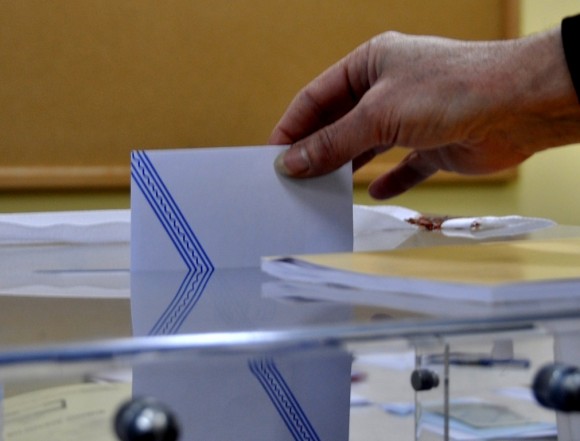 Αποτελέσματα εκλογών στην ΕΛΜΕ Κεφαλονιάς - Ιθάκης