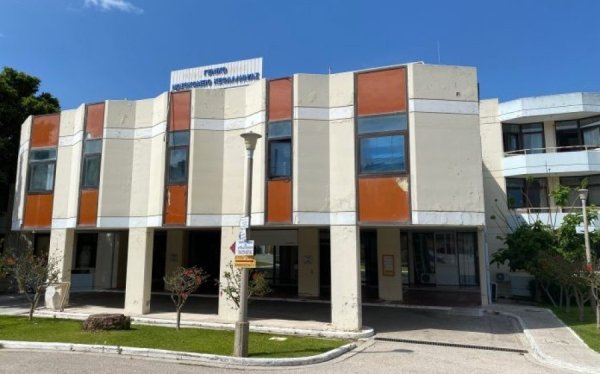 Στη Βουλή το θέμα της υποστελέχωσης του Νοσοκομείου Κεφαλονιάς