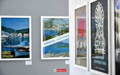 ΑΡΓΟΣΤΟΛΙ: Όταν η Ελλάδα συστηνόταν στον κόσμο: Ένα νοσταλγικό ταξίδι με τις αφίσες του ΕΟΤ