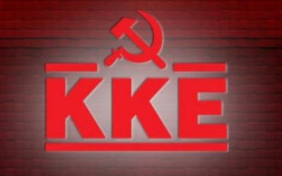 Εκδήλωση του τοπικού ΚΚΕ για τις ευρωεκλογές